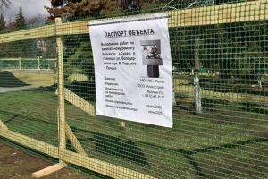 Пензенцам объяснили выбор места для установки памятного знака участникам СВО