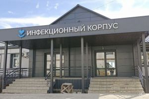 В Земетчинской районной больнице завершили капремонт инфекционного корпуса