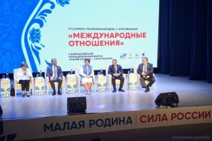 Пенза будет сотрудничать с Благовещенском