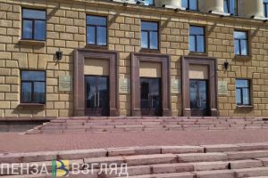 В Пензенской области отменили режим повышенной готовности