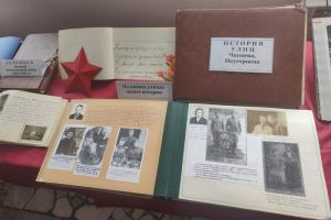 В Малосердобинском районе прошла презентация Книги Памяти
