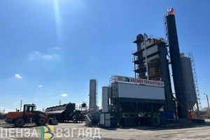 Олег Мельниченко осмотрел асфальтобетонный завод в Пензе