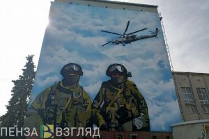 Мельниченко рассказал о вкладе пензенцев в развитие новых территорий