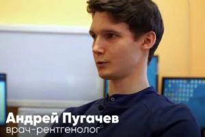 Мельниченко рассказал о династии пензенских врачей