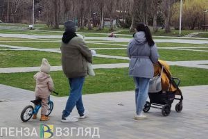 В Пензенской области майские выплаты семьям с детьми перечислят 28 апреля