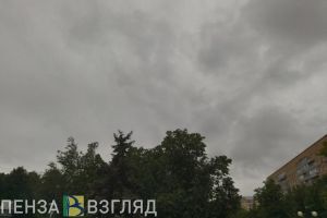 1 мая жителей Пензенской области ждет гроза, дождь и 18 градусов тепла