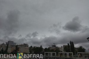 1 мая местами по Пензенской области ожидается гроза