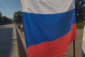 Опубликована афиша первомайских мероприятий в Пензе