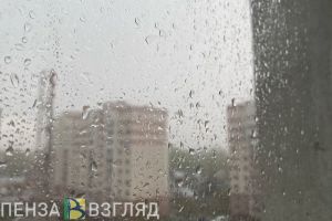 5 мая в Пензенской области будет дождливо и ветрено