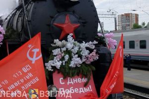 В Пензу прибыл «Паровоз Победы»