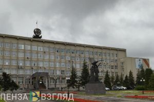 Опубликовано расписание приема участников СВО и их семей в мэрии Пензы в мае