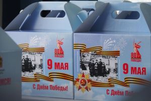 В Пензенской области началась выдача праздничных наборов ветеранам ВОВ