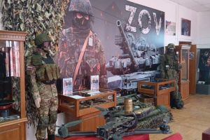 В Кузнецке открыли экспозицию, посвященную участникам СВО