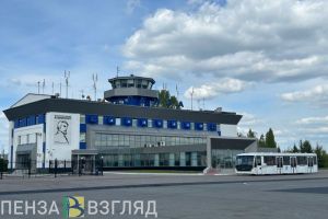 В аэропорту Пензы авиарейсы выполняются по расписанию