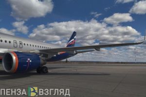 На два дня перенесен авиарейс «Сочи-Пенза-Сочи»
