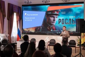 «Ростелеком» представил в Пензе военно-исторический сериал «Рослый» (16+)