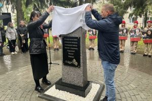 В Кузнецке открыли закладной камень будущего мемориала участникам СВО