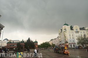 На выходных циклон принесет в Пензенскую область дожди и грозы