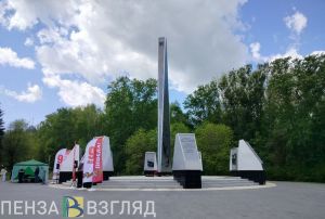 9 Мая в парке «40 лет Победы» в Пензе: афиша мероприятий (0+)