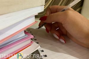 Мельниченко издал указ об оценке деятельности госслужащих Пензенской области