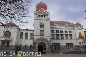 Появилась программа «Ночи Музеев» в Пензенской области (0+)
