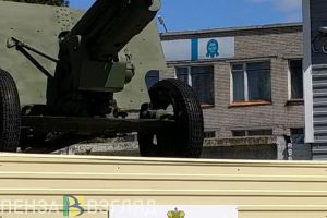 В Пензенской области девяти новым россиянам вручили повестки в военкомат