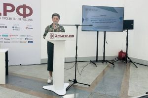 Пензенский врач выступила на форуме «Здоровье нации - основа процветания России»