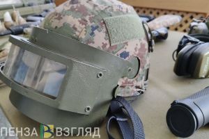 Пензенские семьи участников СВО получат новые льготы