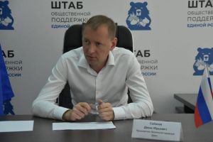 В Пензе погорельцам с улицы Володарского окажут помощь