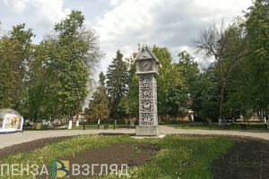 21 мая в Пензенской области потеплеет до +21 градуса