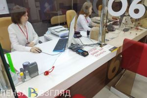 В Земетчино построят семейный многофункциональный центр