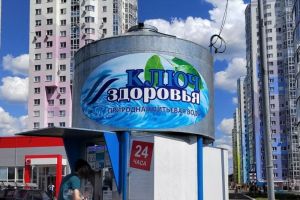 «Ключ здоровья» в жару: почему организму нужна качественная артезианская вода