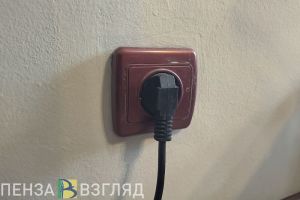 Пензенцам объяснили, что такое диапазон потребления электроэнергии