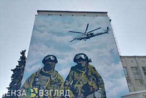 Продолжается III этап образовательной кадровой программы Герои Пензенского края