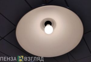 Названы адреса, по которым в Пензе отключат свет 26 мая