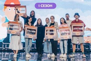 Студенты ПГУ выиграли гранты на спортивные проекты