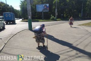 Пензенцы узнали мнение властей об отмене пенсий по возрасту