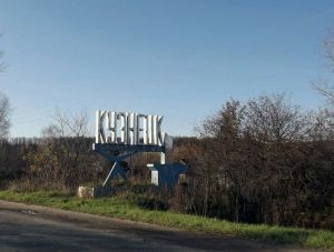 Бюджетные инвестиции в Кузнецк в 2025 году превысят 2 млрд рублей
