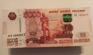 Бюджетники получат прибавку: зарплаты вырастут на 7,6%