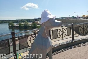 Жителям Пензенской области рассказали, какой будет погода в июне