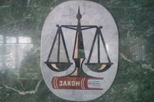 В Пензенской области чиновник ответит за неоплату работ по госконтракту