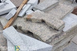 Лестницу между краеведческим музеем и ДВС «Сура» в Пензе отремонтируют