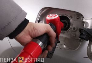 Изменение схем движения транспорта, рост цен на бензин, режим повышенной готовности – новости Пензы и области за 29 мая