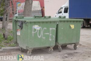 В Первомайском районе Пензы провели работы по наказам избирателей