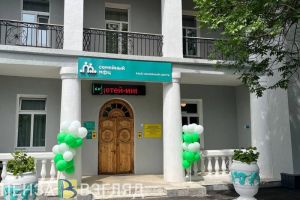 Программы праздничных мероприятий, областной форум по вопросам демографии, качество воздуха в Никольском районе — новости Пензенской области за 30 мая
