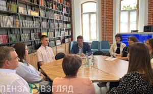 В Сердобске состоялся областной форум по вопросам демографии