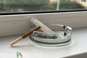Пензенский врач дала советы, как бросить курить