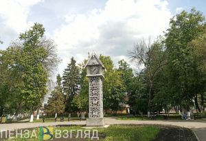 Стало известно, какая погода ожидает пензенцев во второй день лета