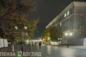 В Пензенской области родителей оштрафуют за гуляющих поздно детей