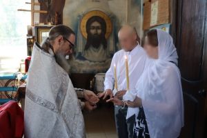 В пензенской колонии осужденному разрешили обвенчаться с любимой